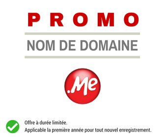 Promotion sur le nom de domaine .ME